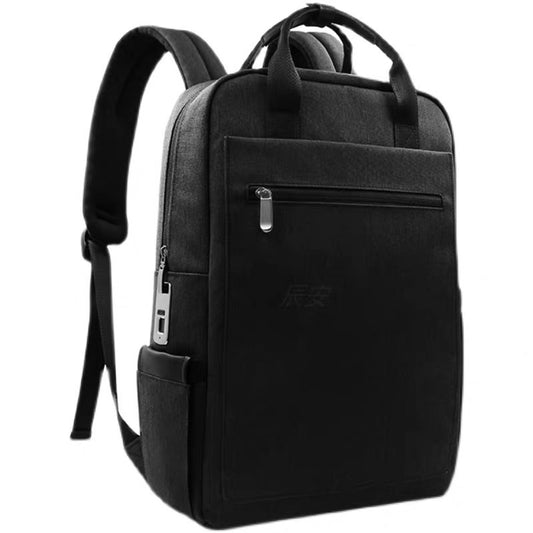 Sac à dos à l'empreinte digitale pour voyage/école/sport/loisir